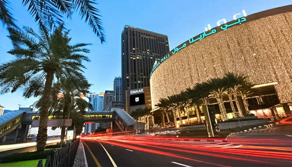 هتل رو مارینا دبی